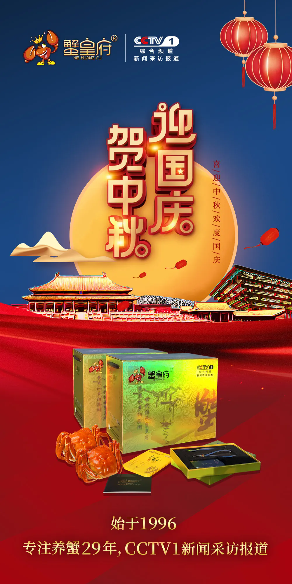 1759222278566830.png 640.webp (3).png